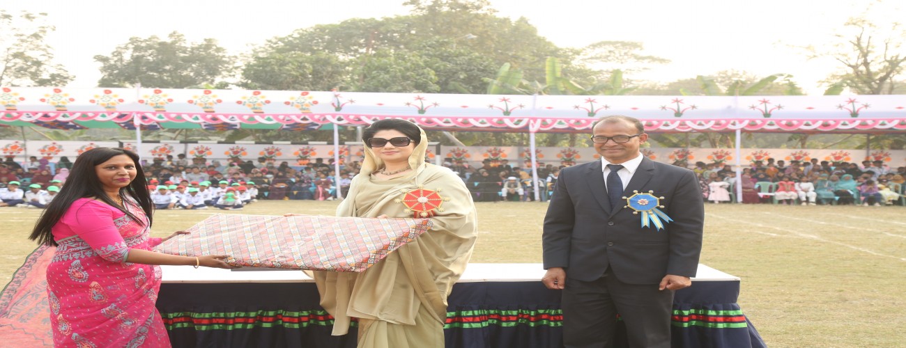 পুরস্কার বিতরণ